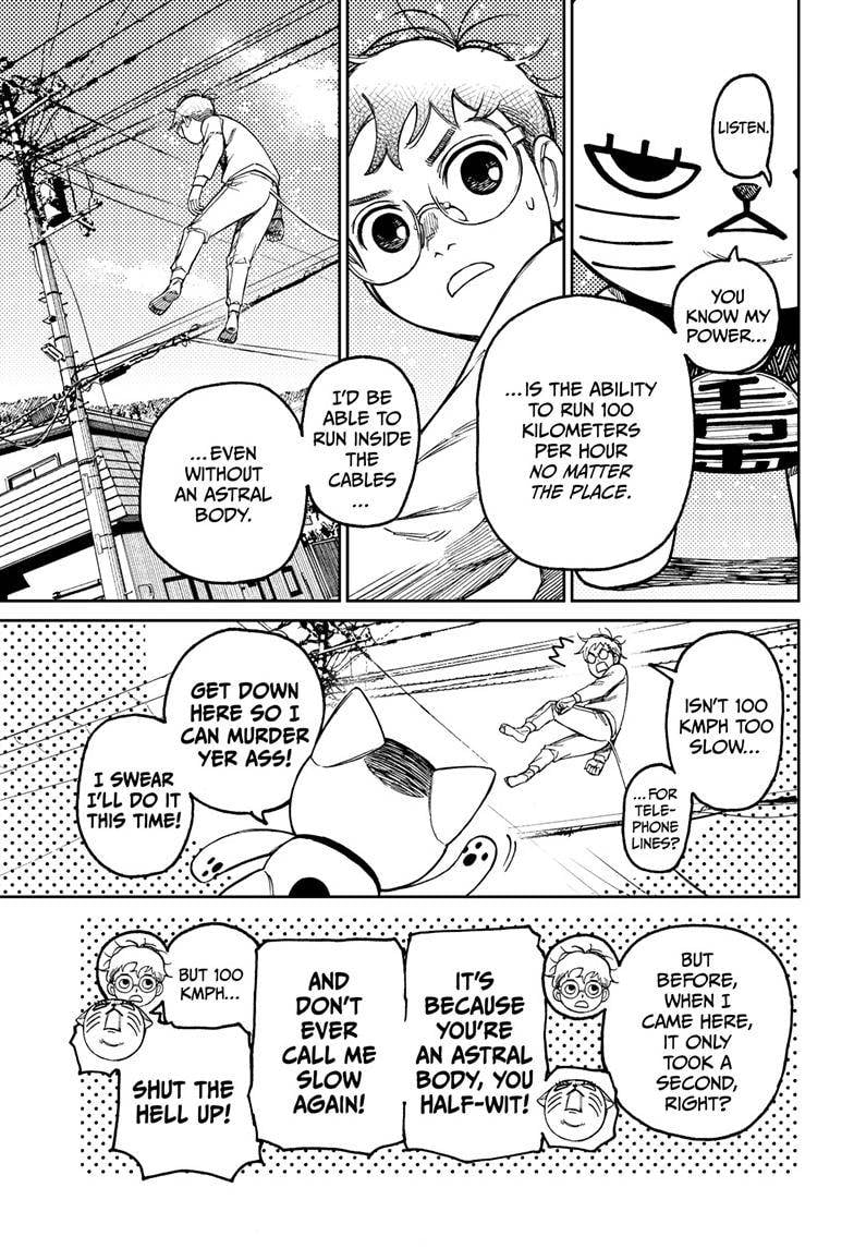 Dandadan chapter 94 page 14