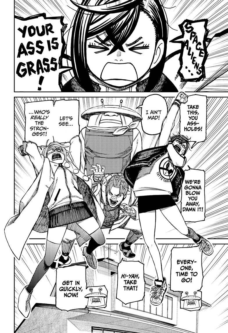 Dandadan chapter 95 page 5