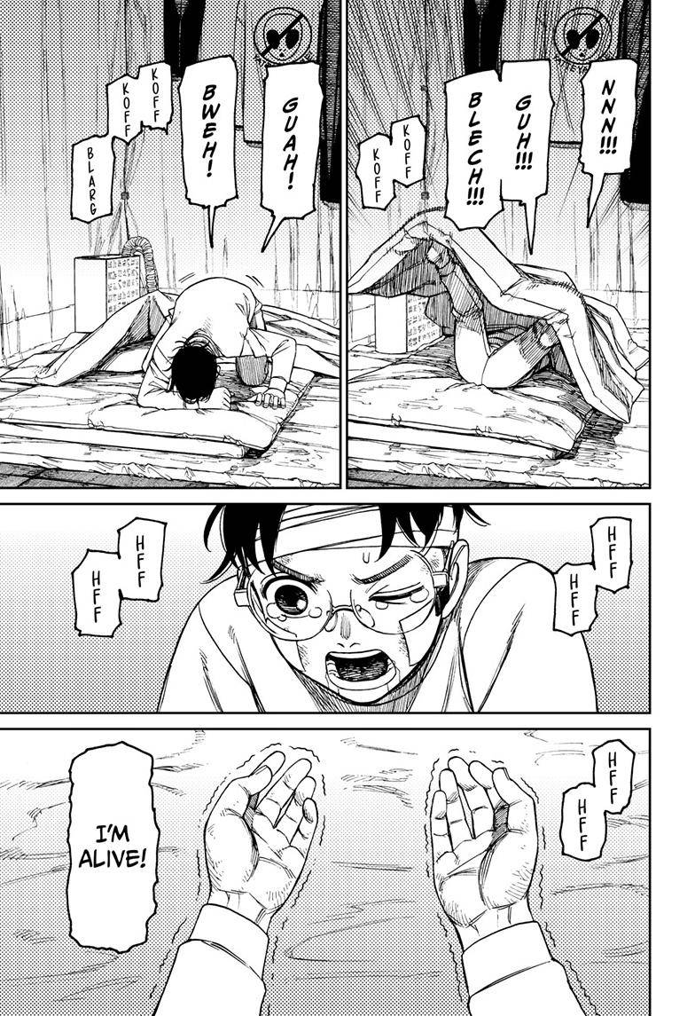 Dandadan chapter 96 page 17