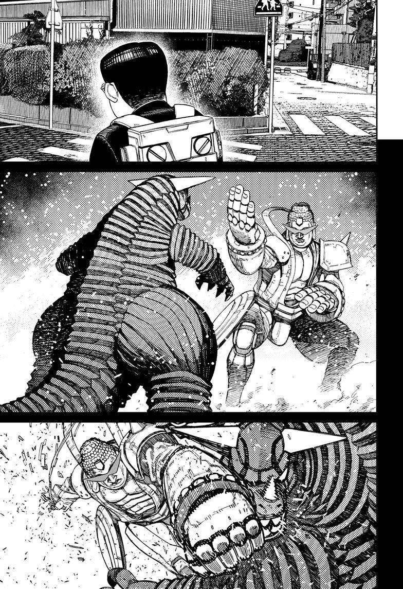 Dandadan chapter 99 page 14