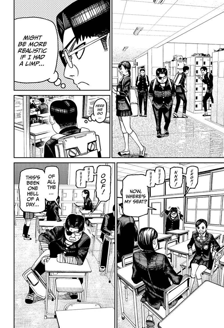 Dandadan chapter 99 page 5