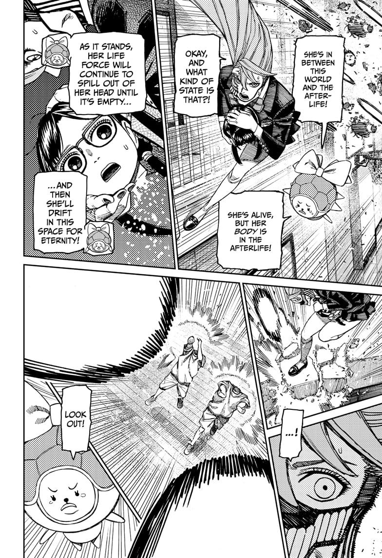 Dandadan chapter 184 page 6