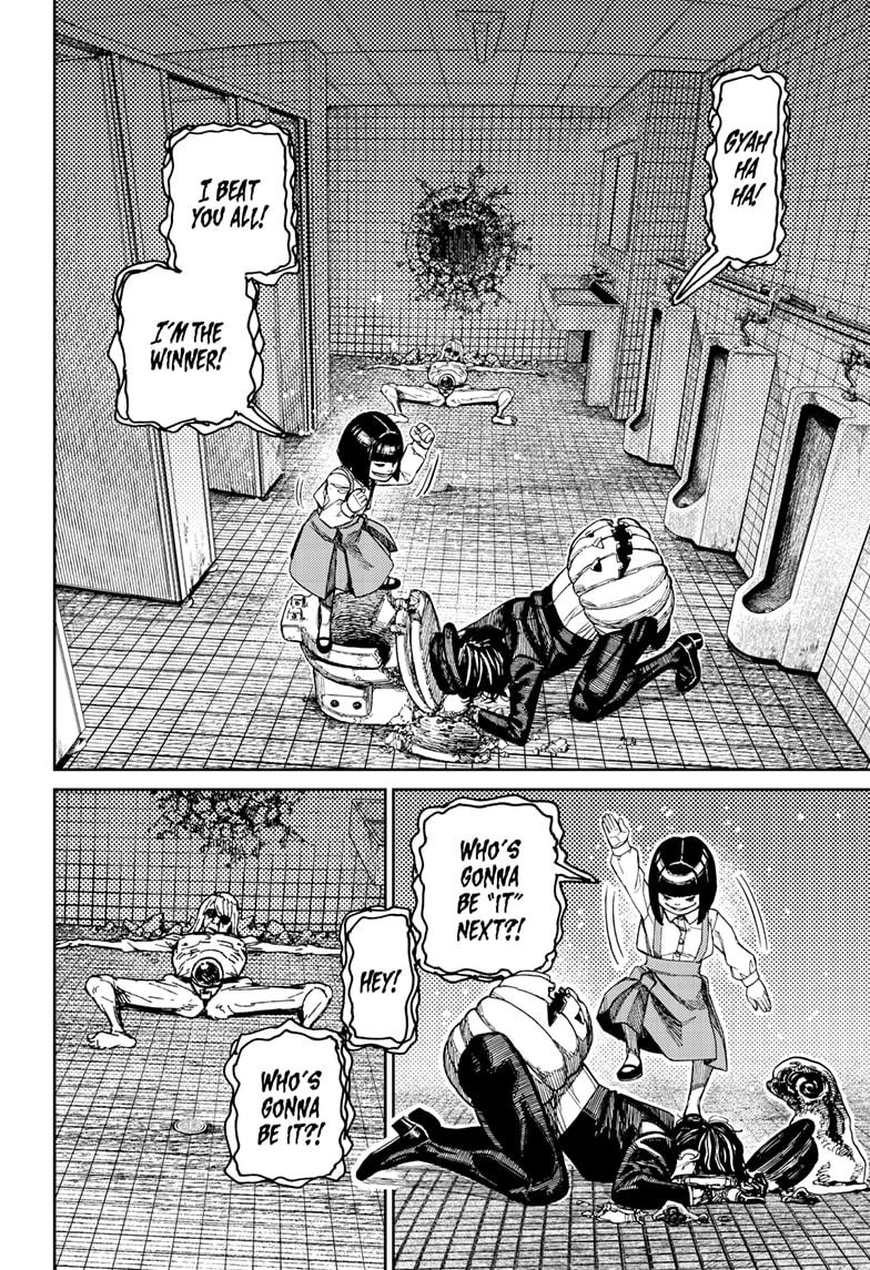 Dandadan chapter 225 page 10