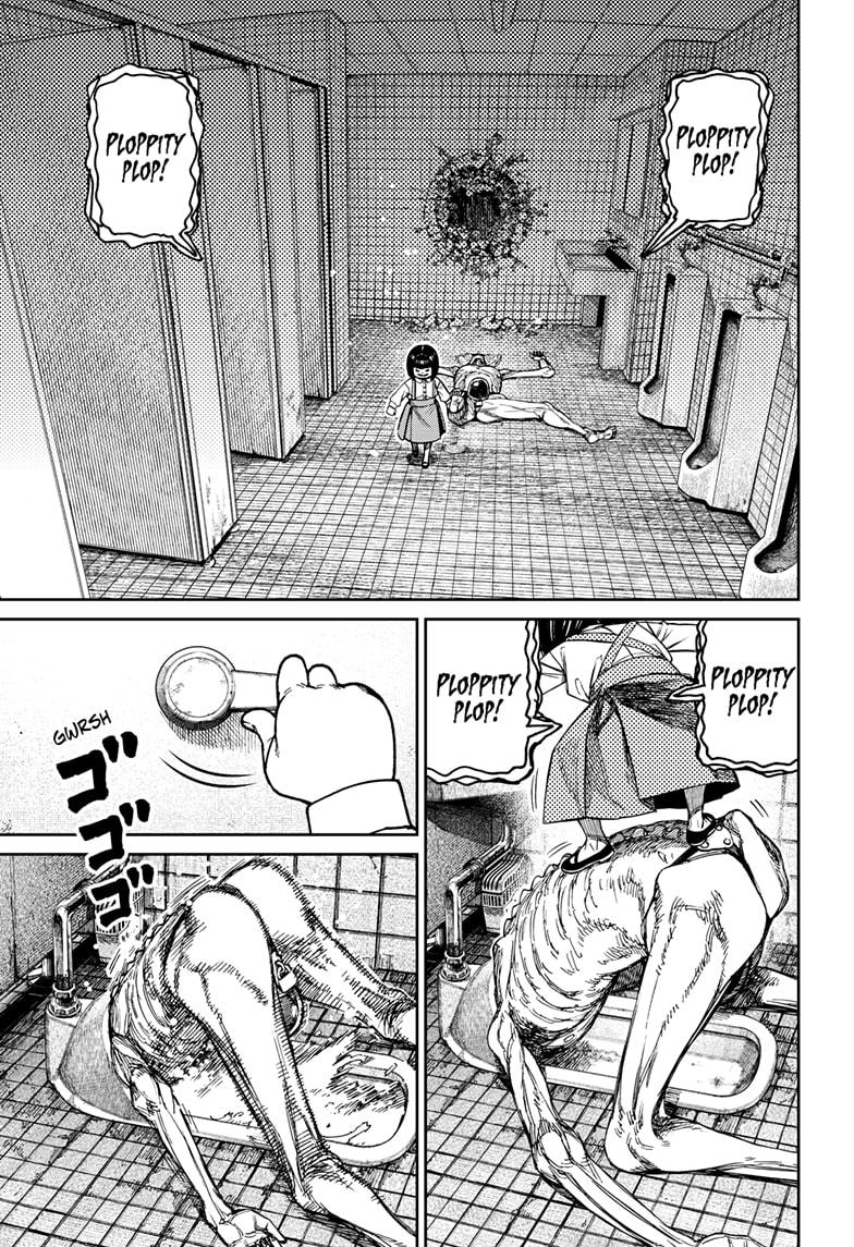 Dandadan chapter 225 page 13