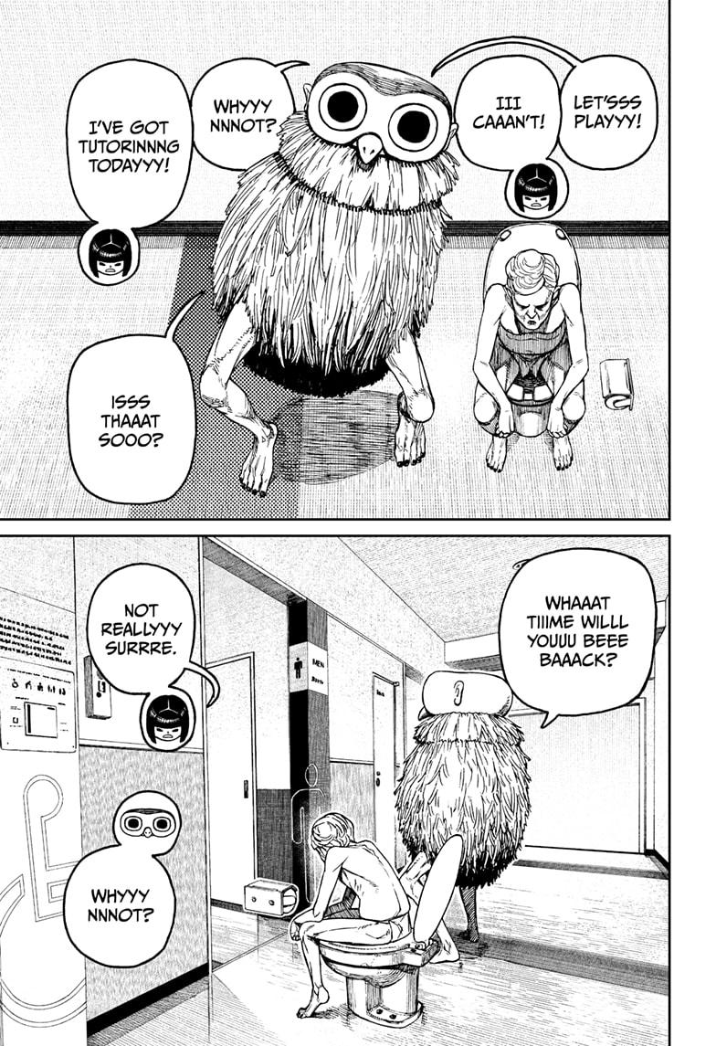 Dandadan chapter 225 page 15