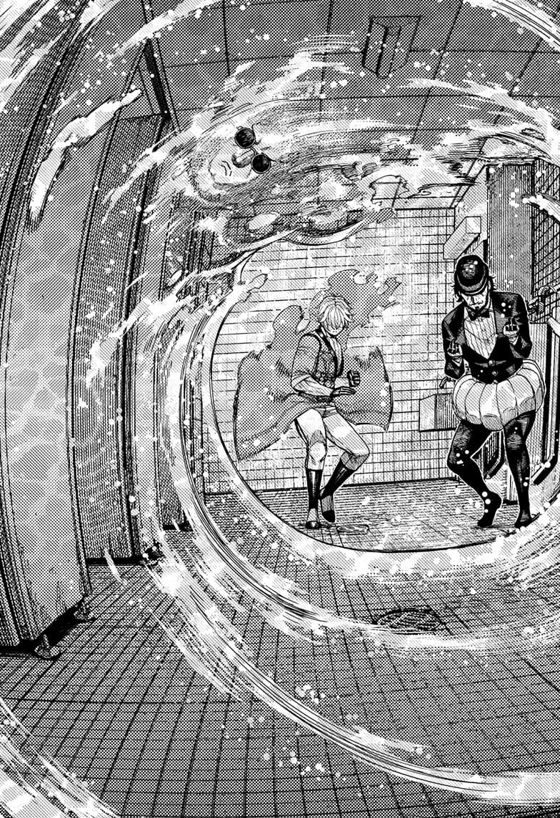 Dandadan chapter 225 page 3