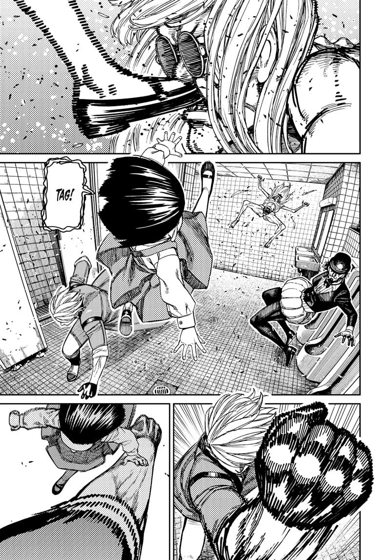 Dandadan chapter 225 page 7