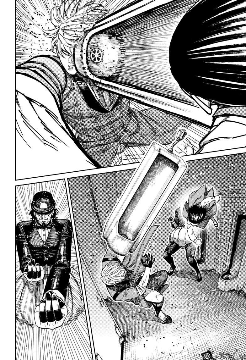 Dandadan chapter 225 page 8