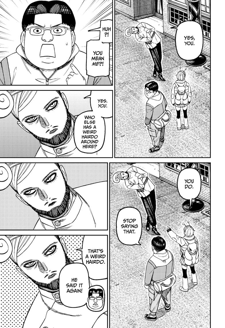 Dandadan chapter 229 page 11