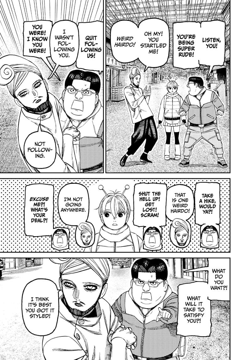 Dandadan chapter 229 page 13