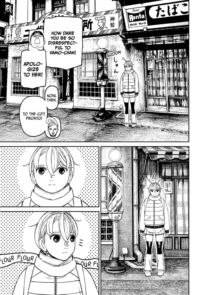 Dandadan chapter 229 page 15