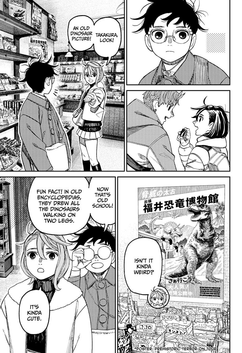 Dandadan chapter 229 page 3