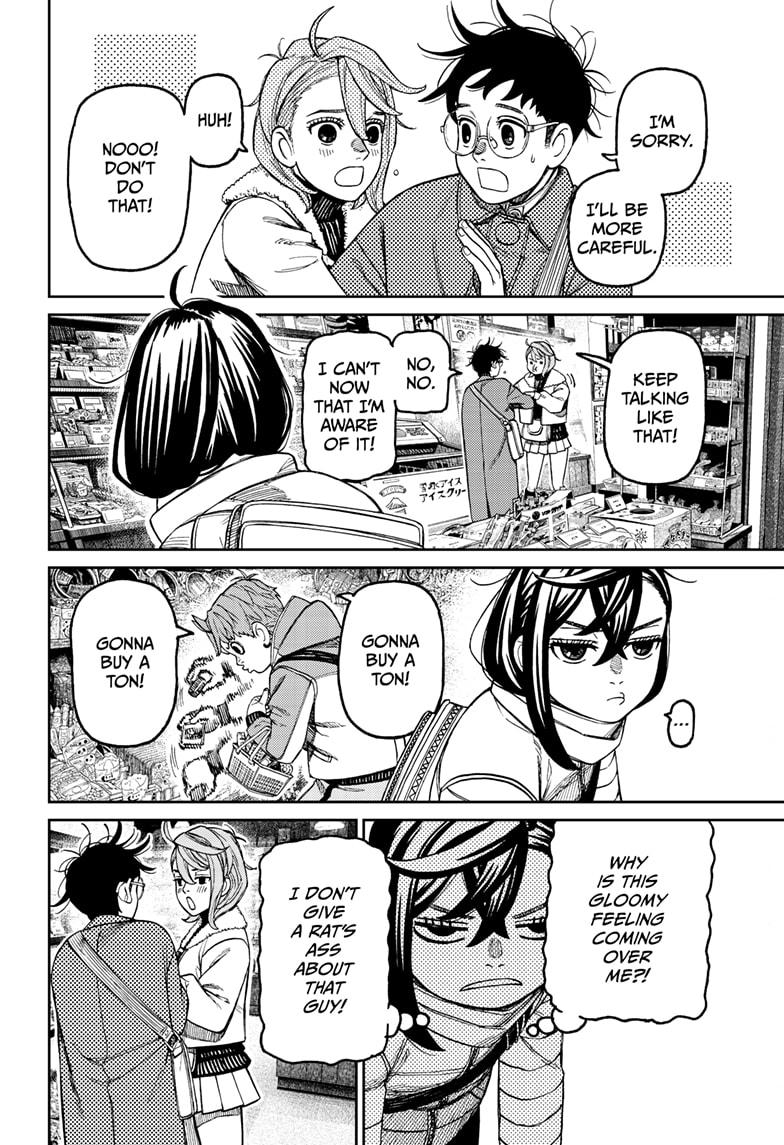 Dandadan chapter 229 page 6