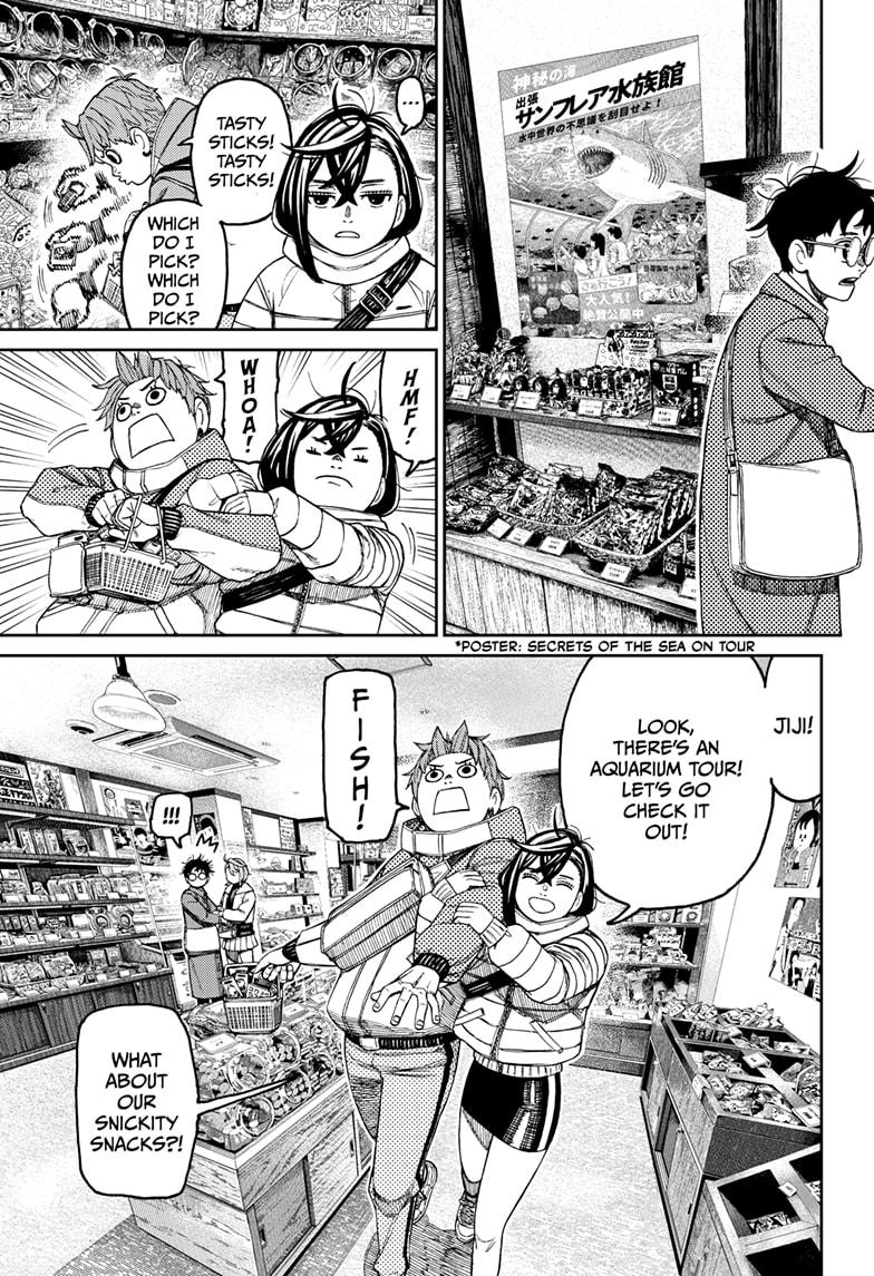 Dandadan chapter 229 page 7