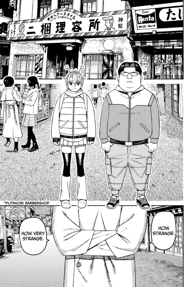 Dandadan chapter 229 page 9