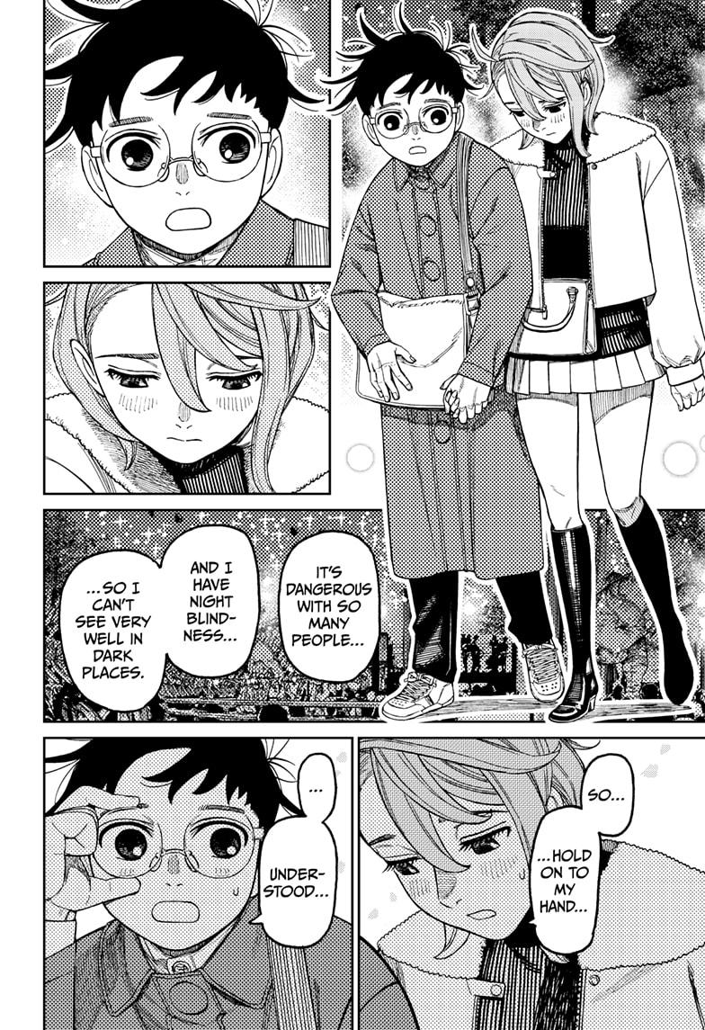 Dandadan chapter 230 page 10