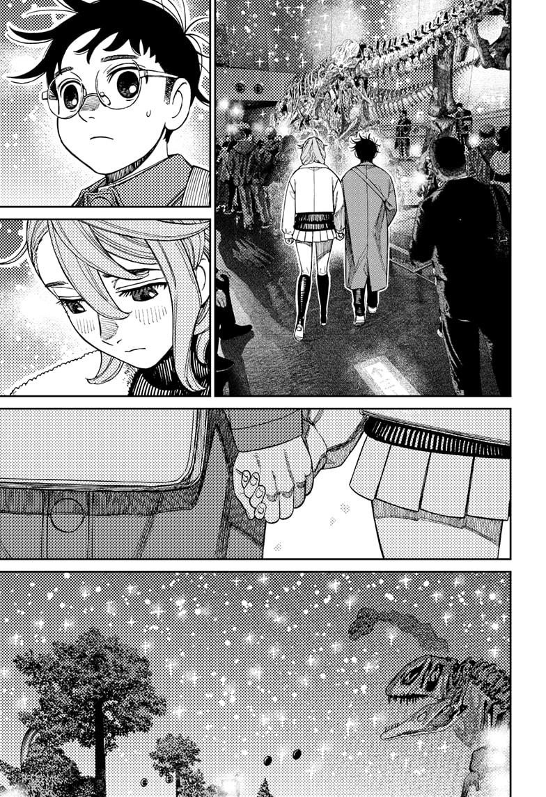 Dandadan chapter 230 page 11