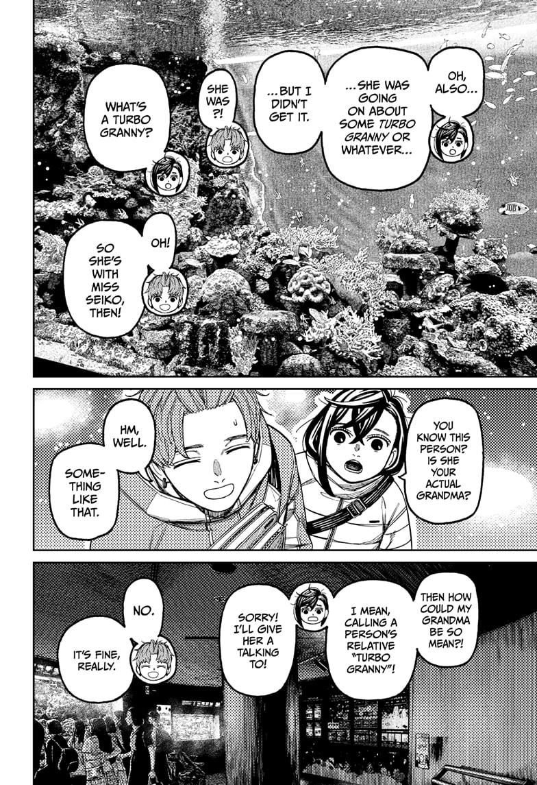 Dandadan chapter 230 page 16