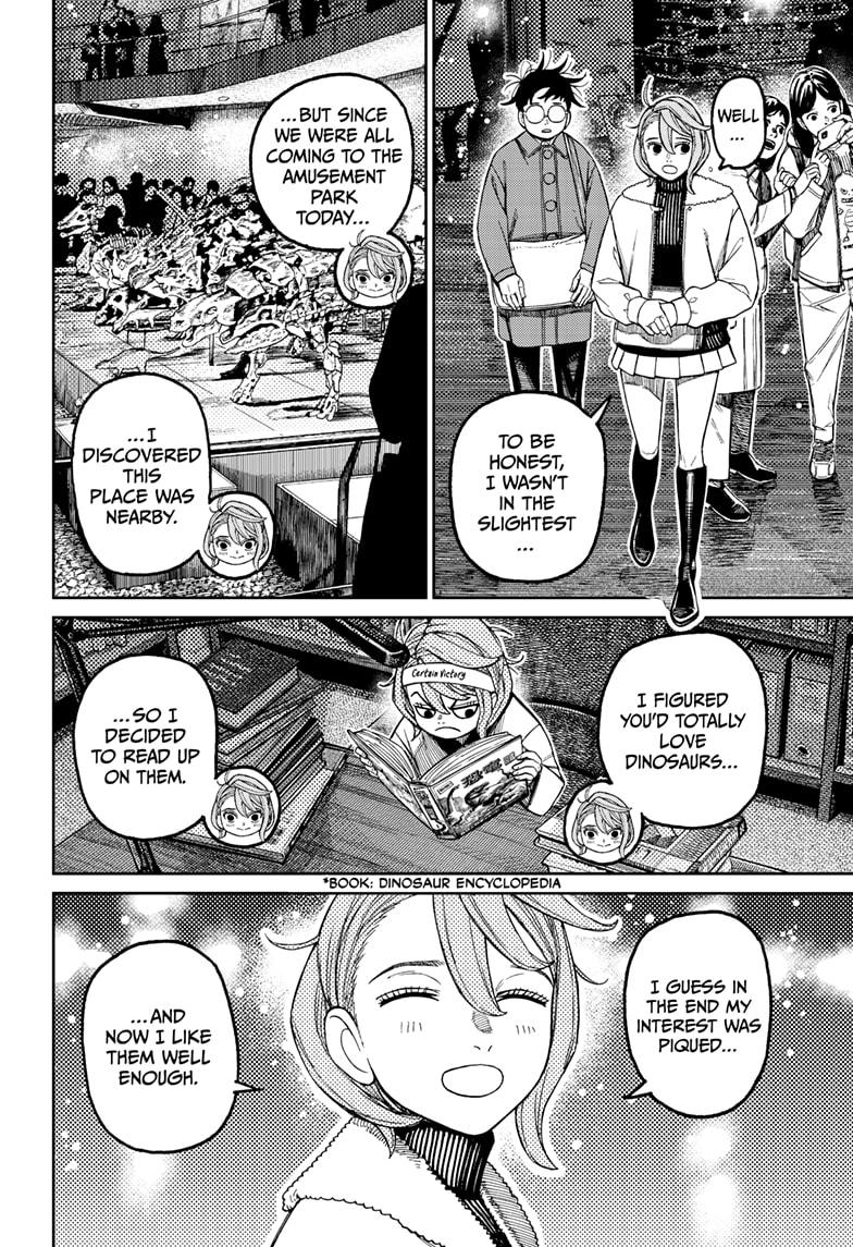 Dandadan chapter 230 page 4