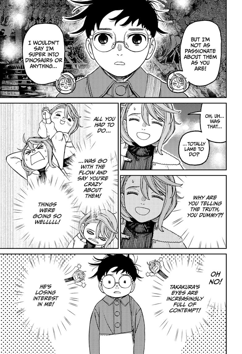 Dandadan chapter 230 page 5