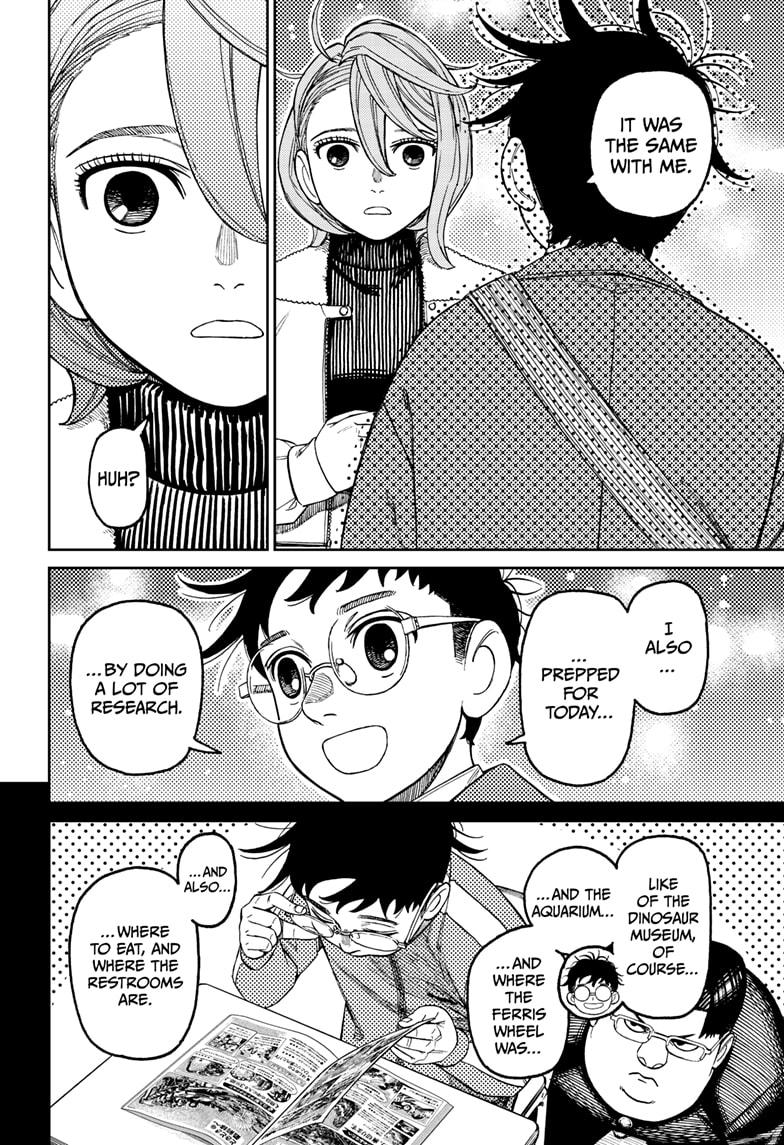 Dandadan chapter 230 page 6