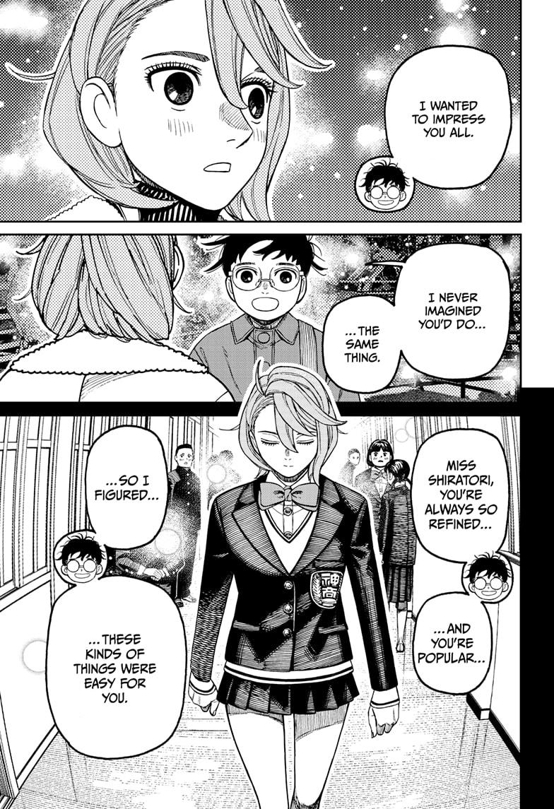 Dandadan chapter 230 page 7