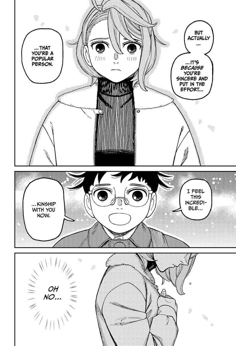 Dandadan chapter 230 page 8