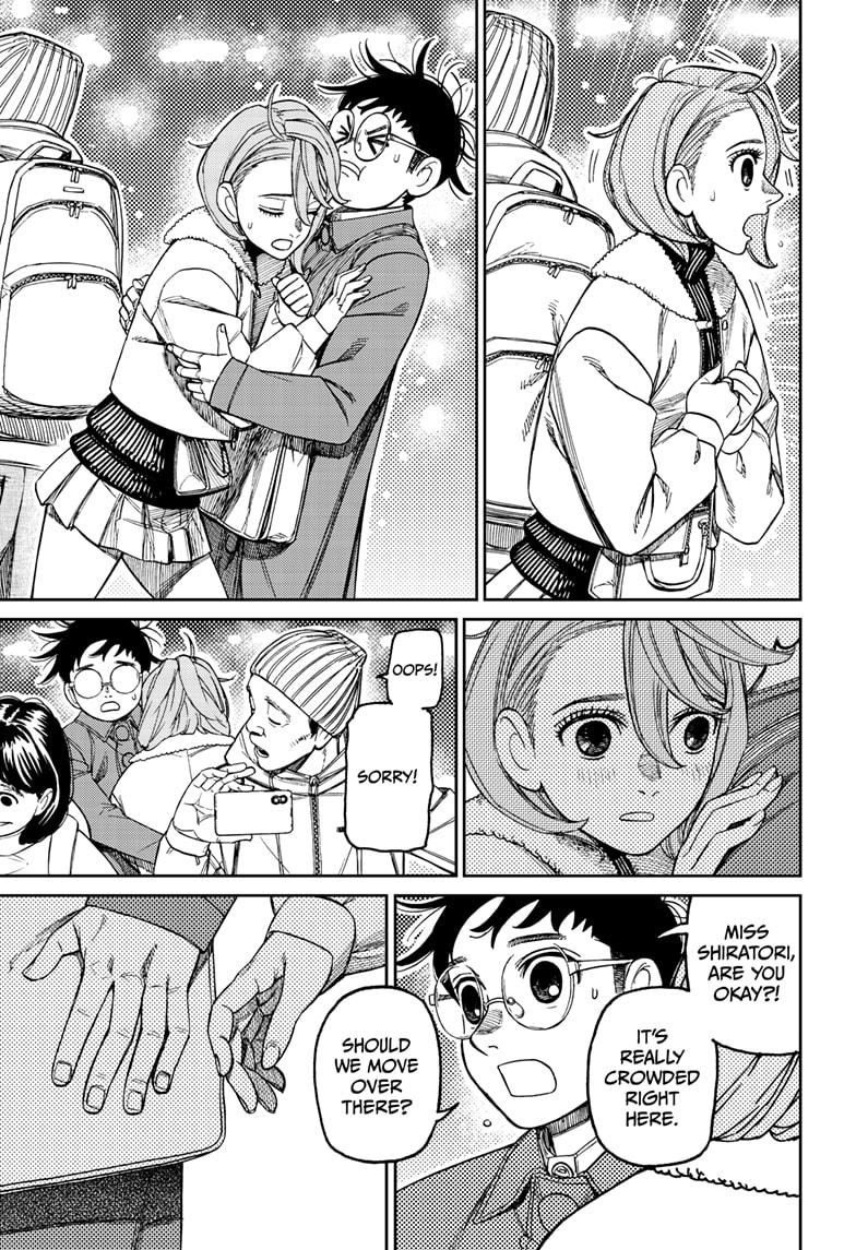 Dandadan chapter 230 page 9