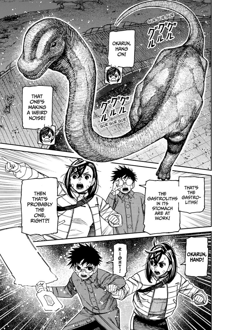 Dandadan chapter 240 page 13