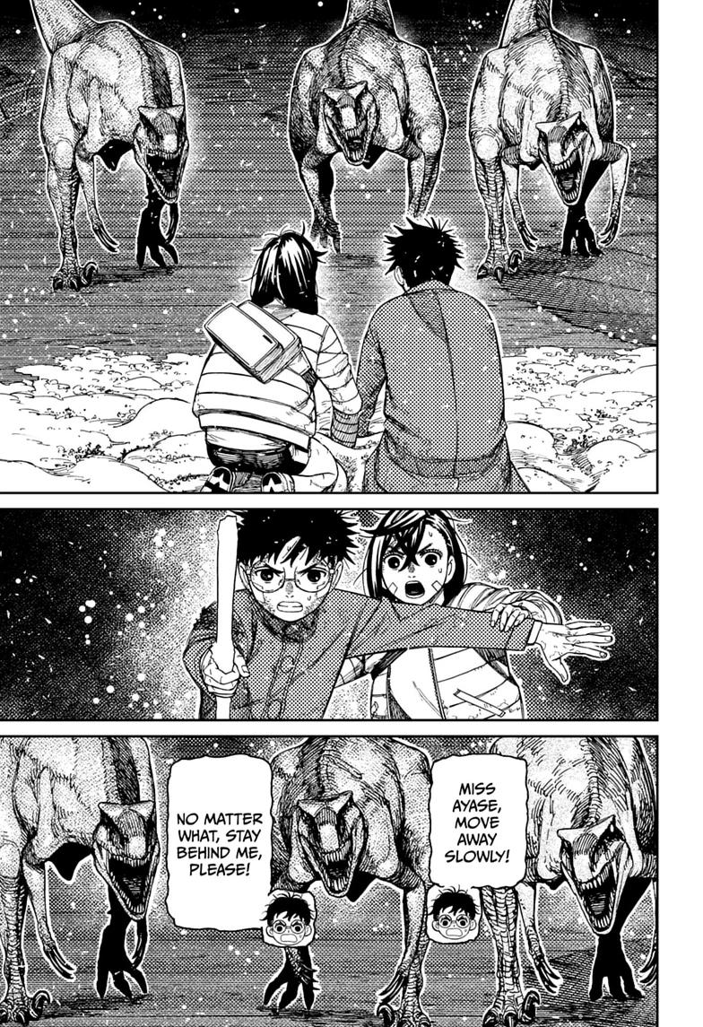 Dandadan chapter 240 page 17