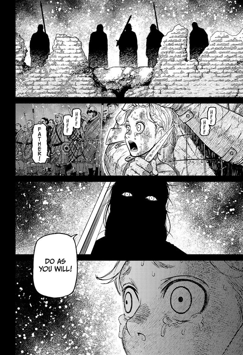 Dandadan chapter 242 page 16