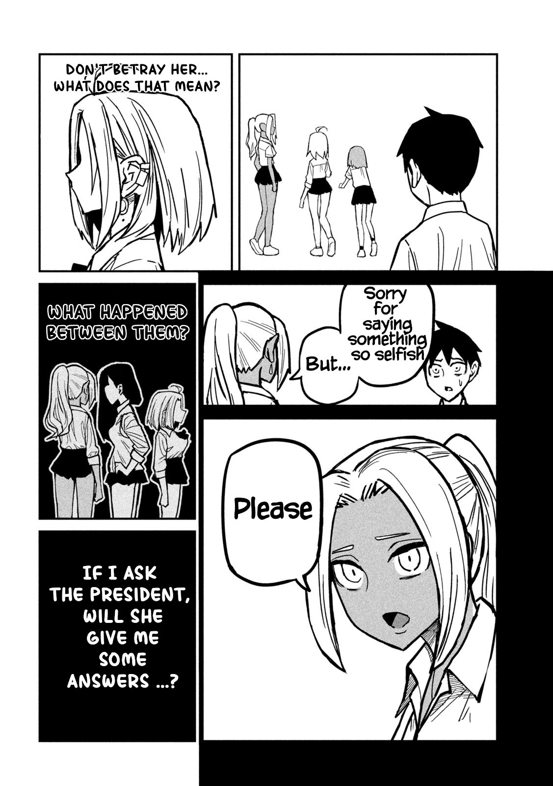 Daredemo Dakeru Kimi Ga Suki chapter 24 page 14