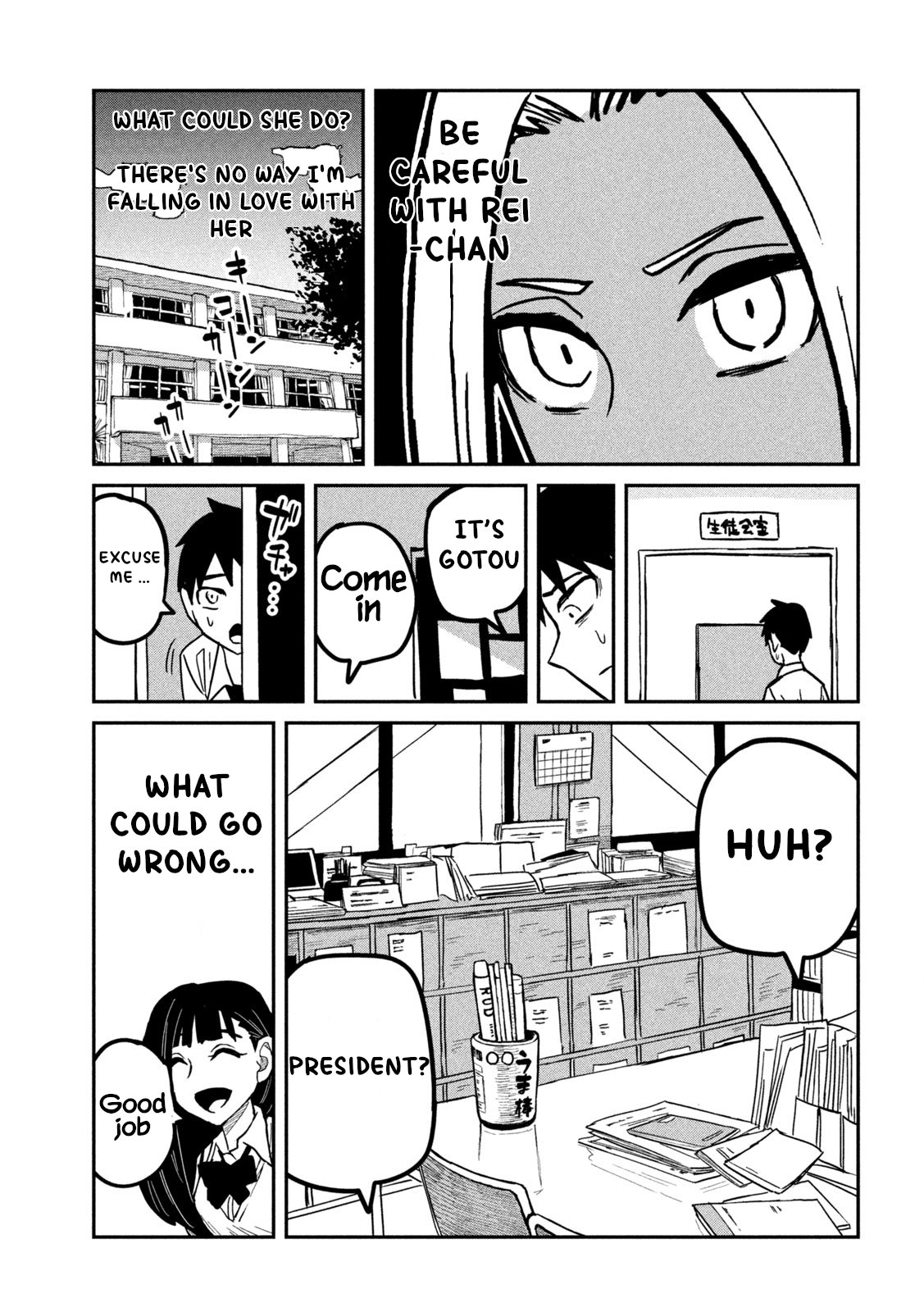 Daredemo Dakeru Kimi Ga Suki chapter 24 page 15