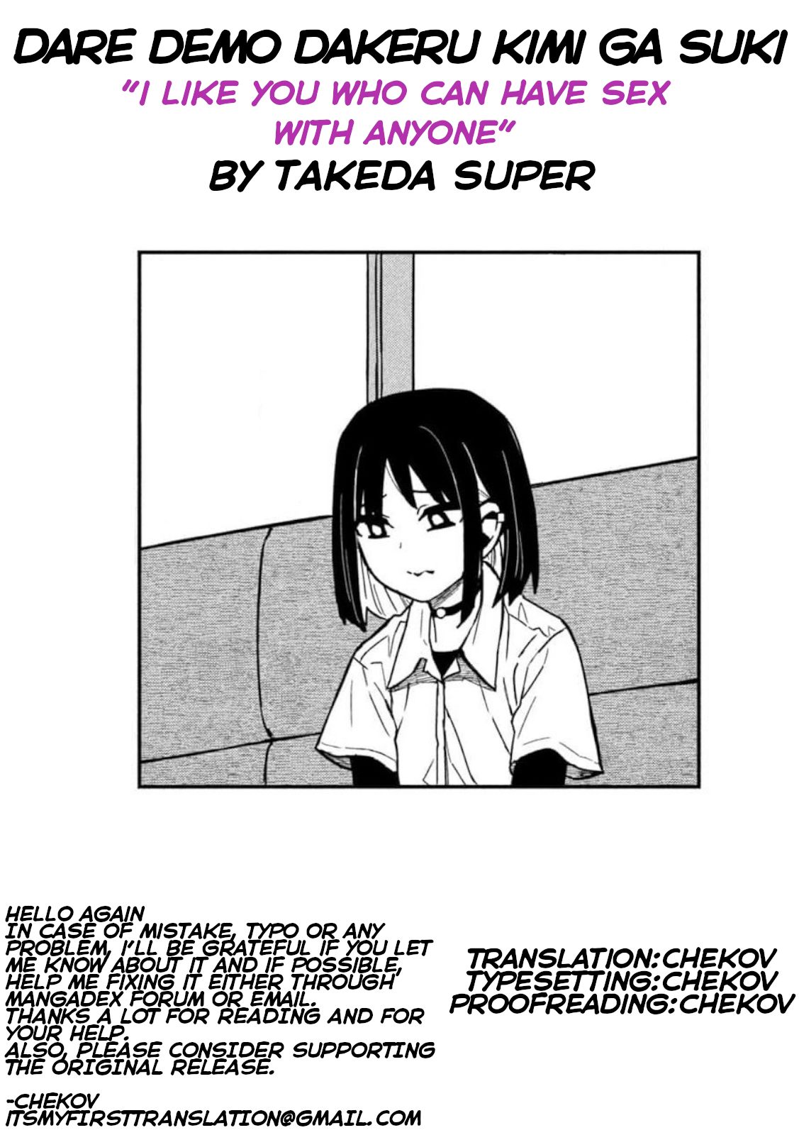 Daredemo Dakeru Kimi Ga Suki chapter 37 page 18