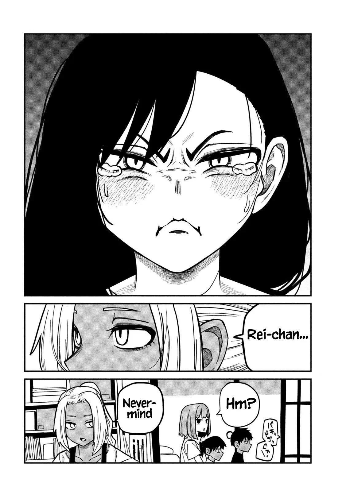 Daredemo Dakeru Kimi Ga Suki chapter 38.5 page 7