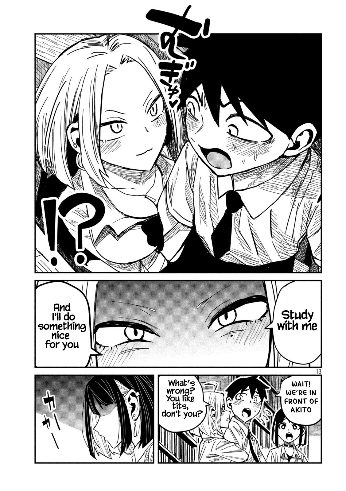 Daredemo Dakeru Kimi Ga Suki chapter 41 page 13