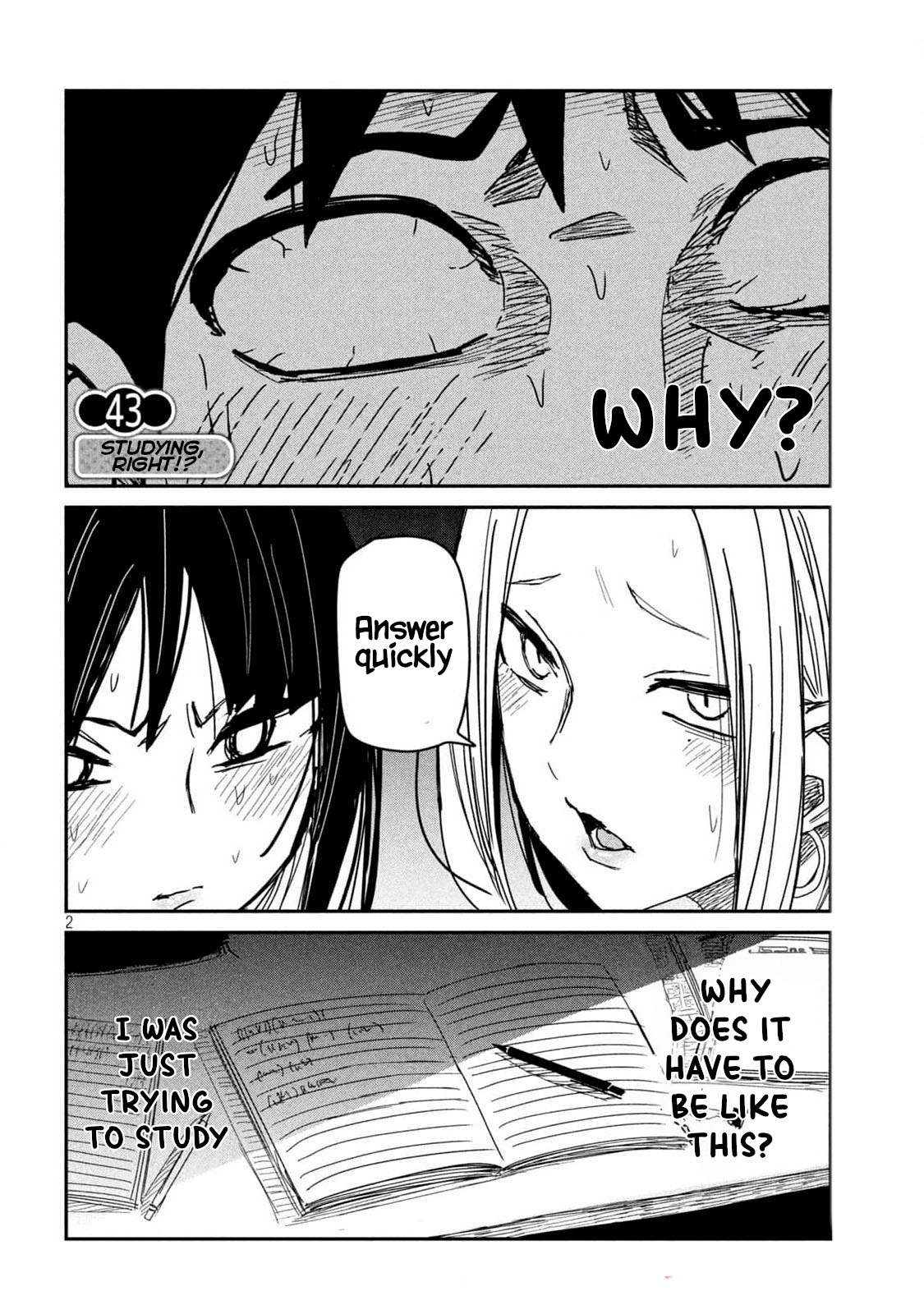 Daredemo Dakeru Kimi Ga Suki chapter 43 page 2