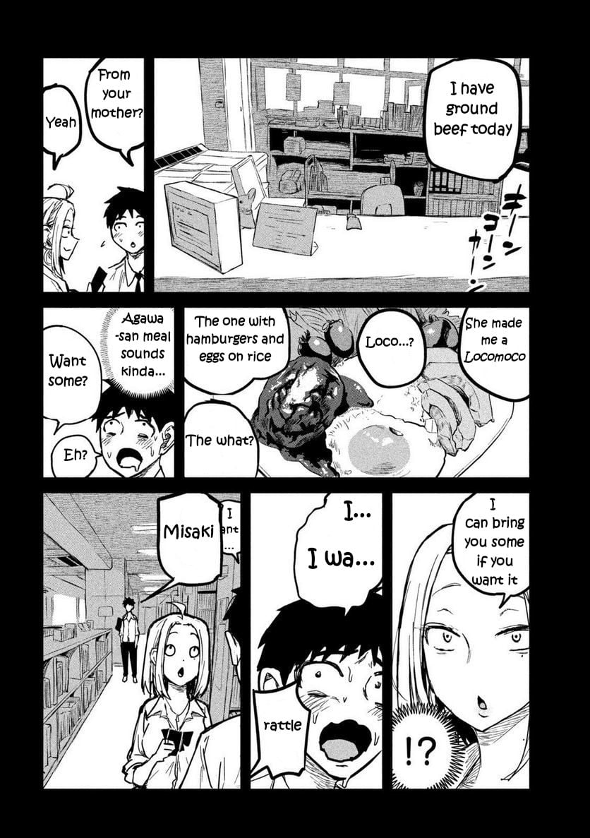 Daredemo Dakeru Kimi Ga Suki chapter 7 page 10