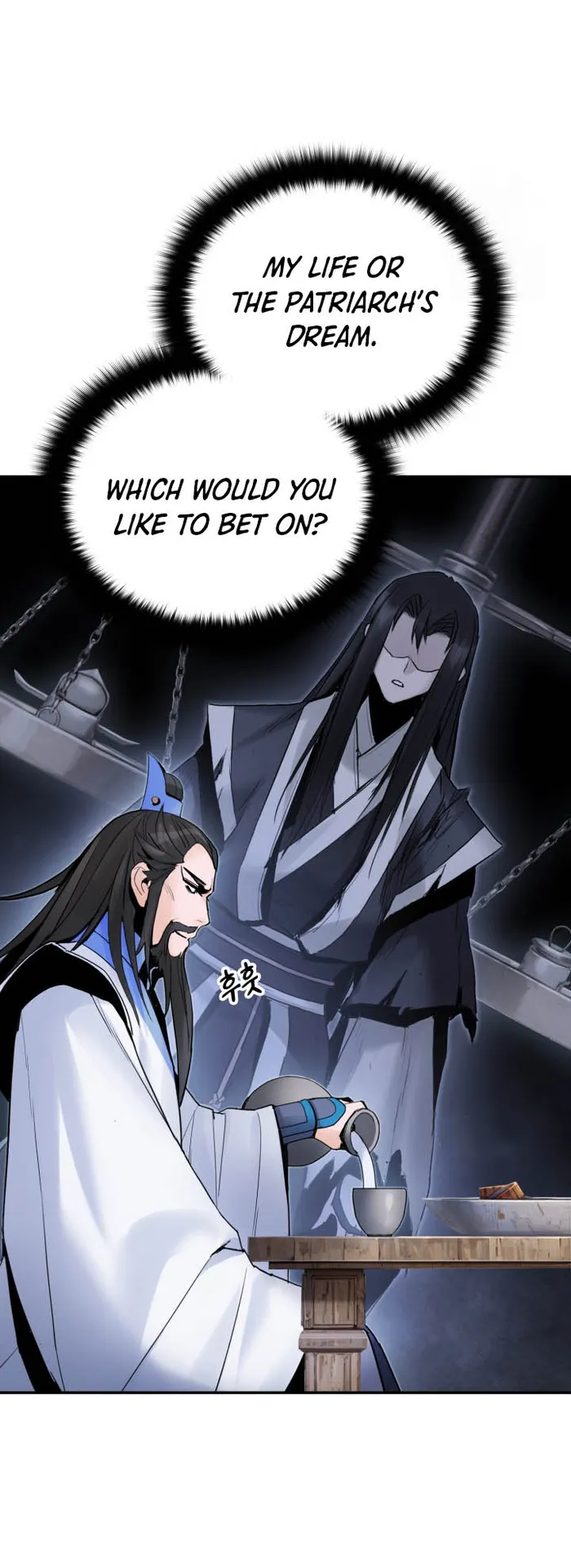 Dark and Light Martial Emperor chapter 42 page 17