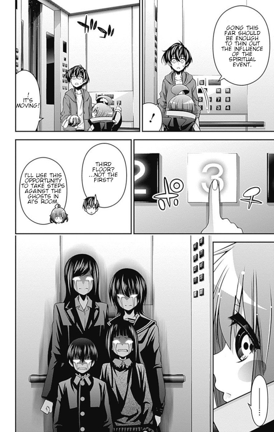 Dark Gathering chapter 11 page 19