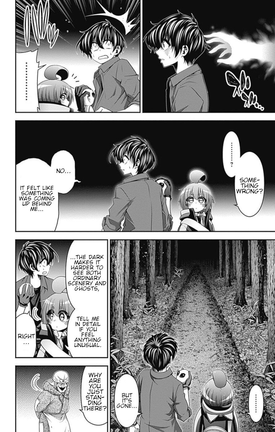 Dark Gathering chapter 13 page 12