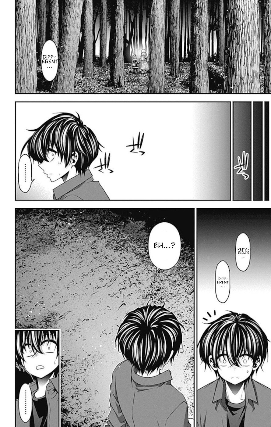 Dark Gathering chapter 13 page 16