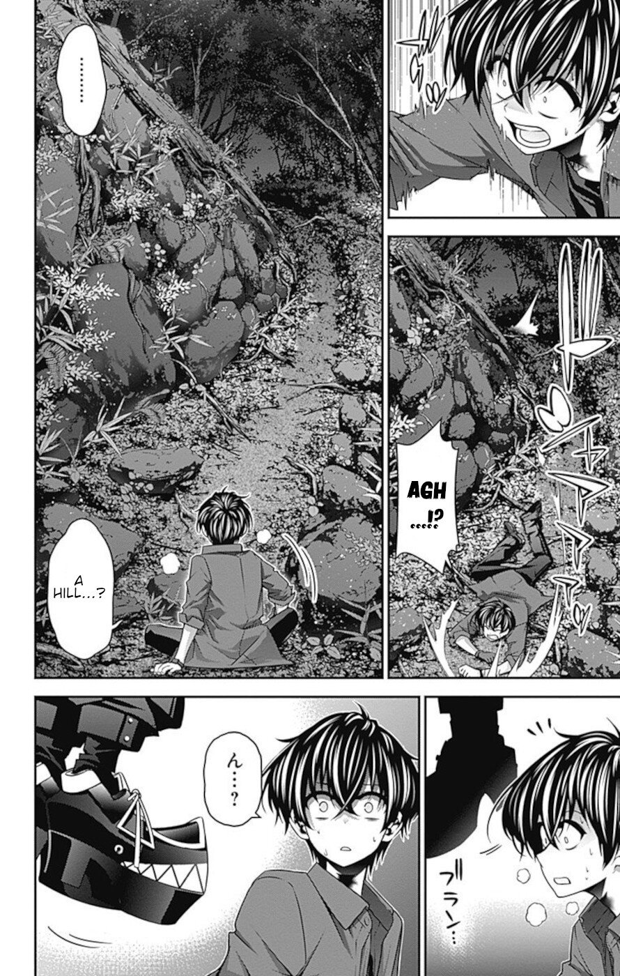 Dark Gathering chapter 13 page 34