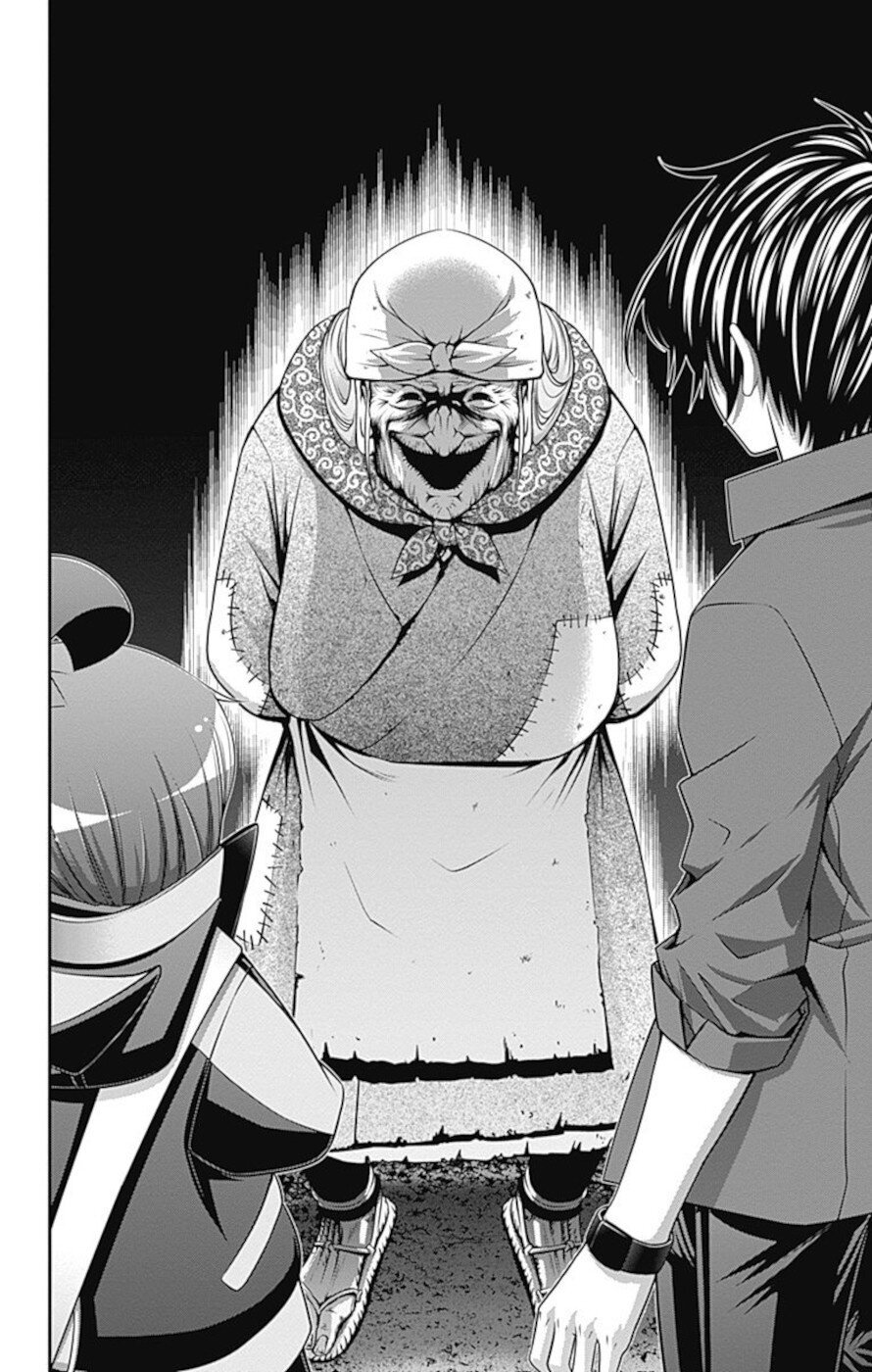 Dark Gathering chapter 13 page 6