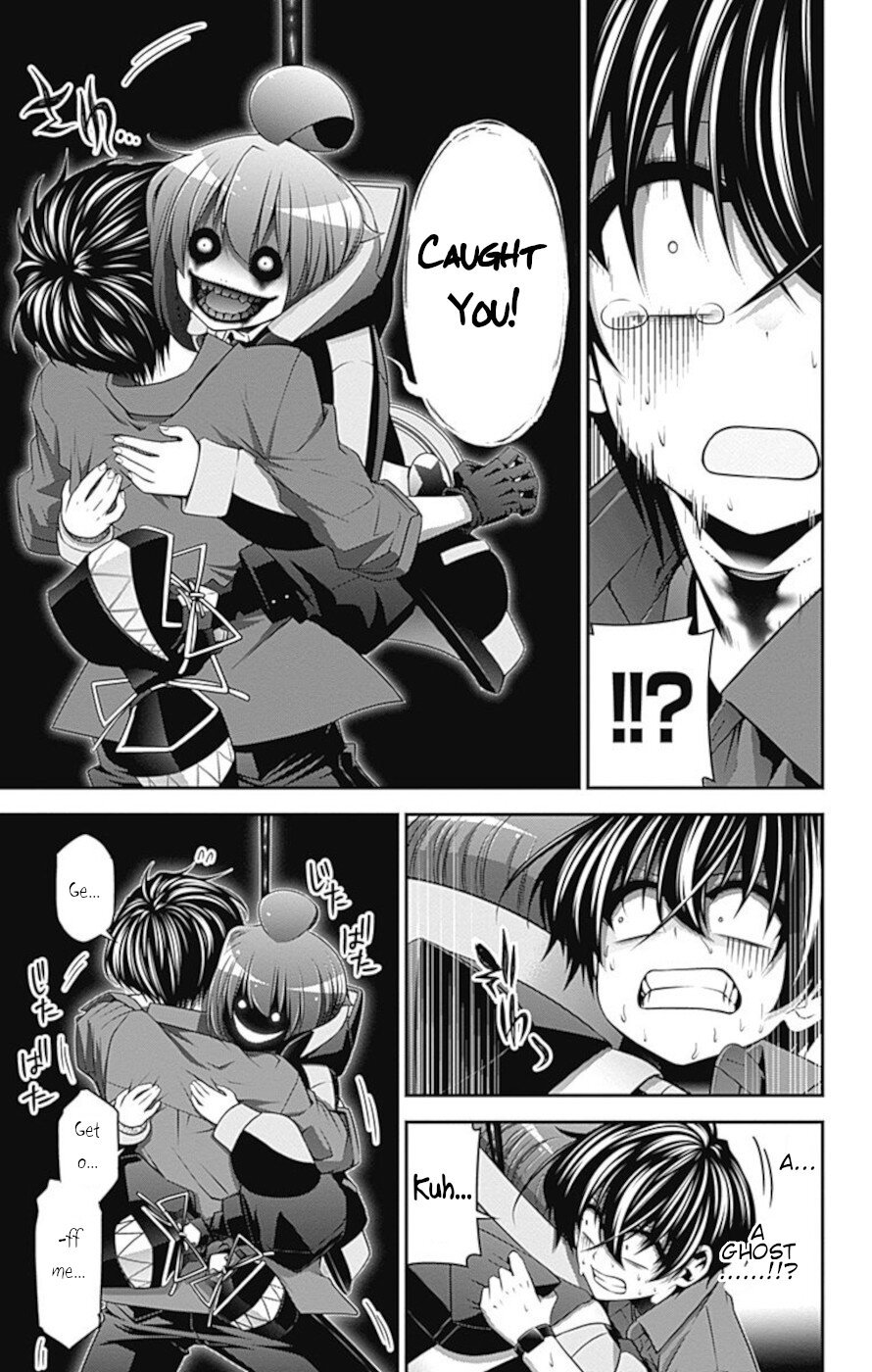 Dark Gathering chapter 14 page 13