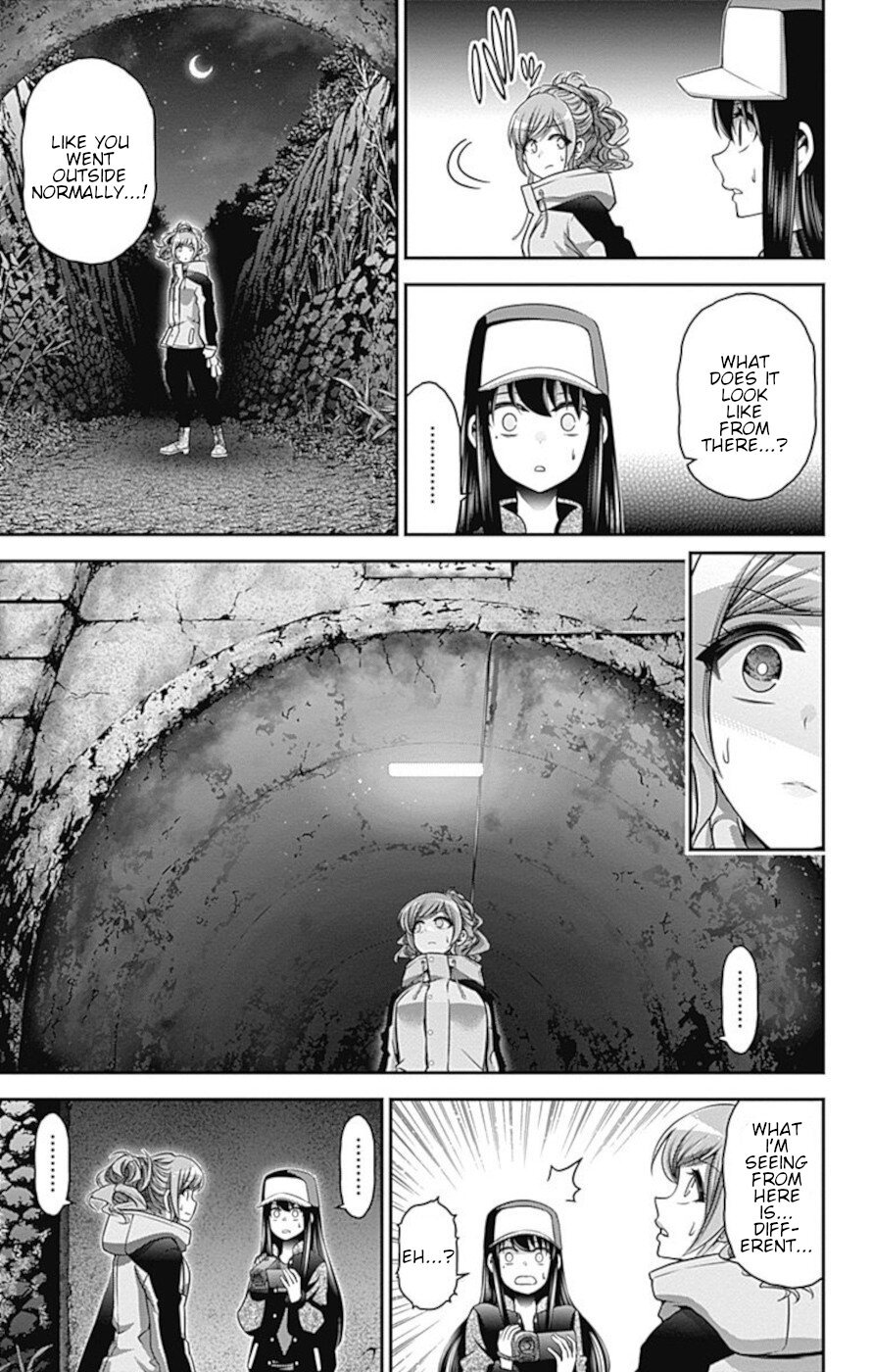 Dark Gathering chapter 17 page 17