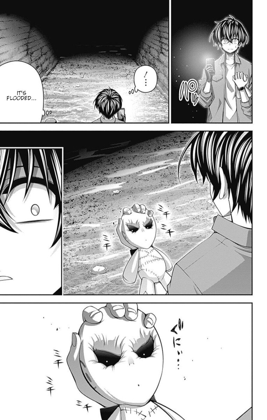 Dark Gathering chapter 18 page 17