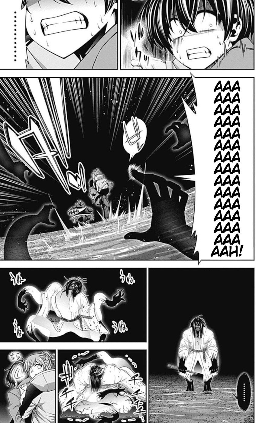 Dark Gathering chapter 18 page 31