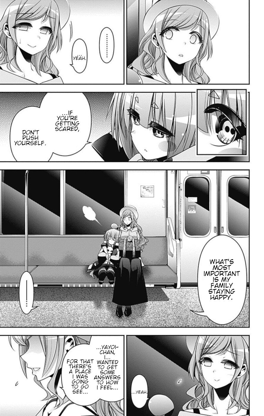 Dark Gathering chapter 20 page 17