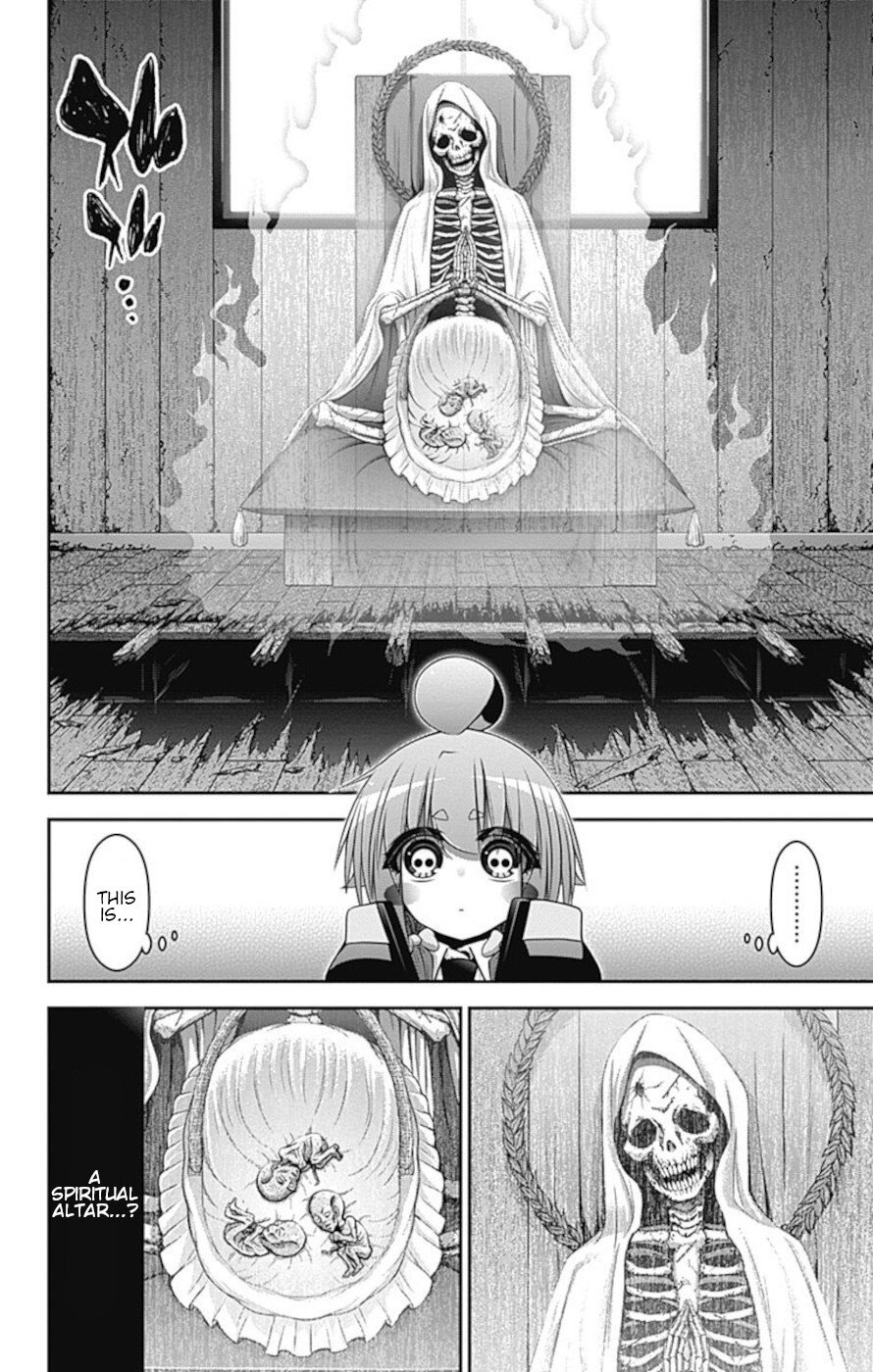 Dark Gathering chapter 21 page 17